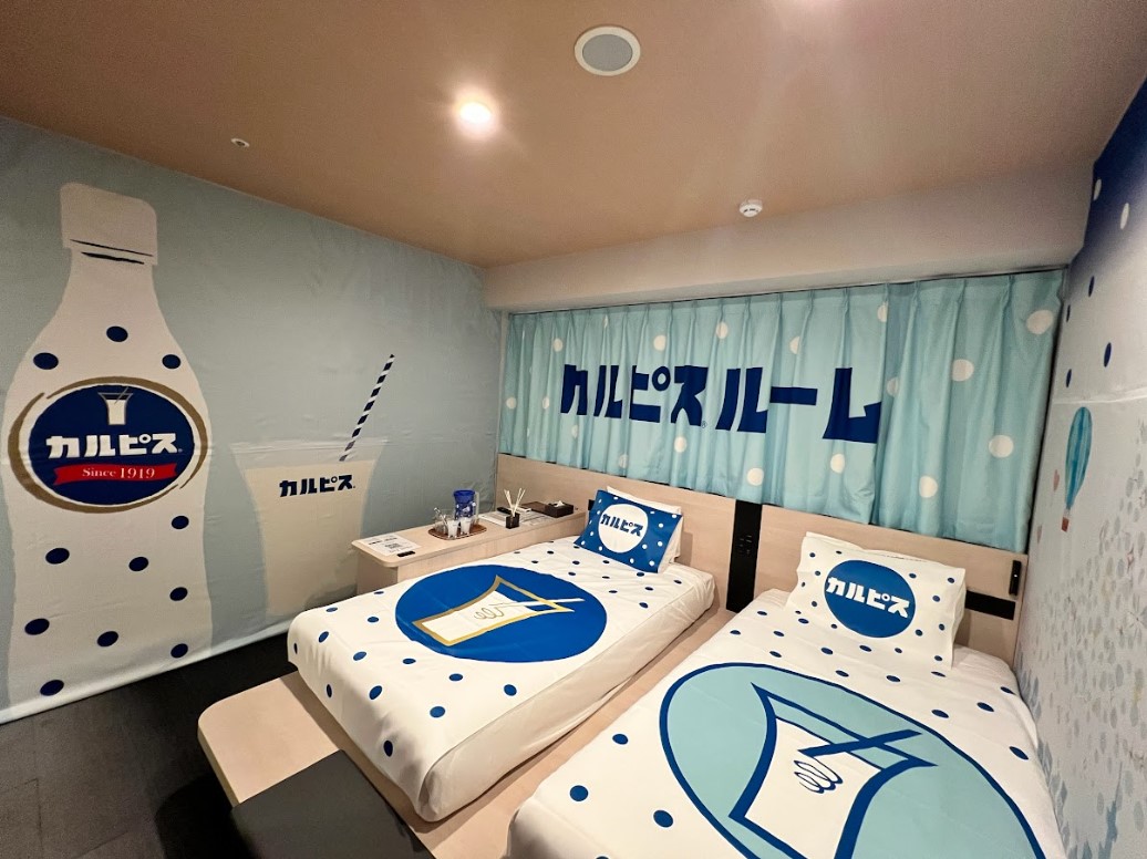 Dekakin-sama ✖ Calpis Room