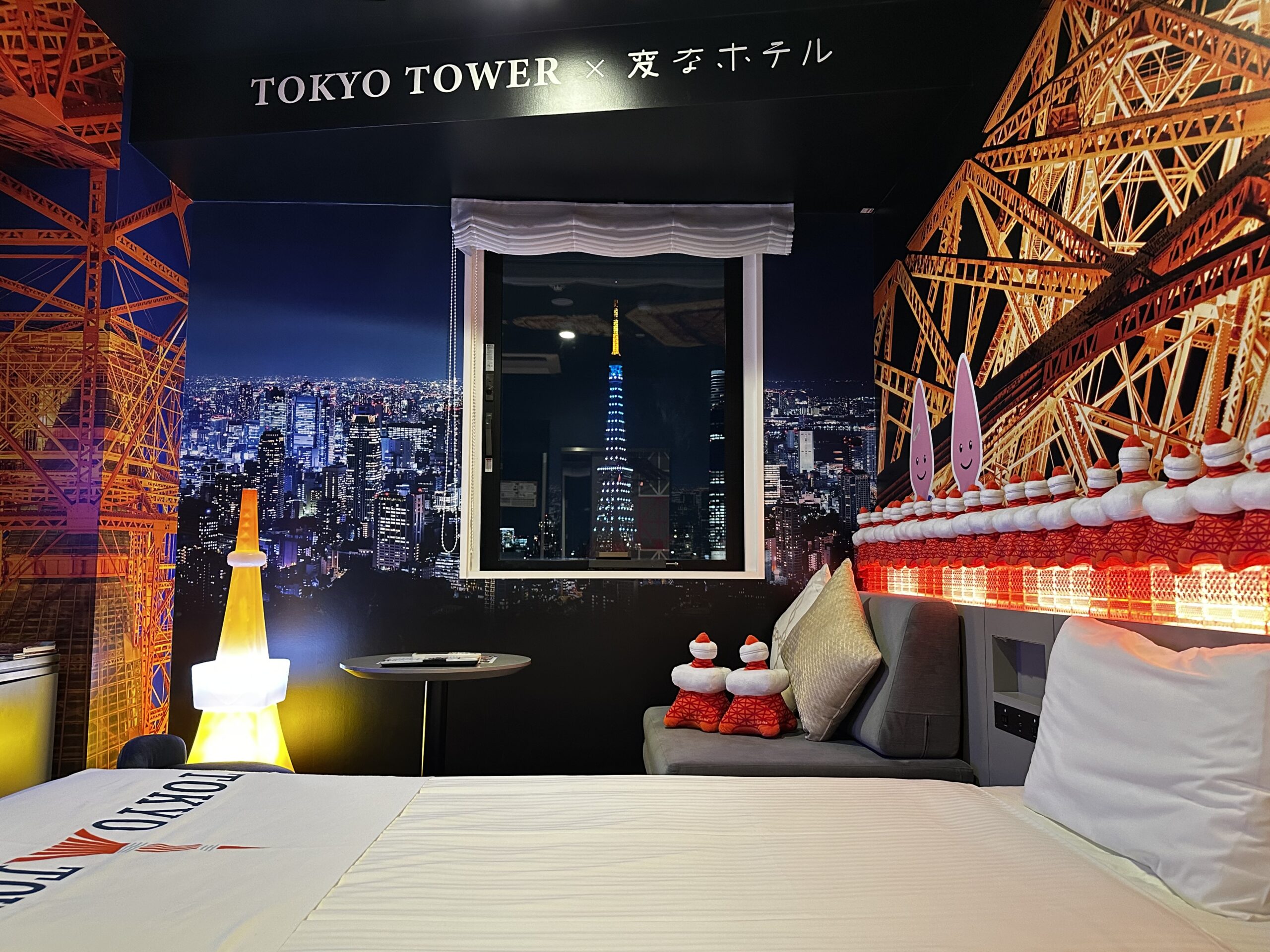 Stay in the Henn na Hotel x Tokyo Tower Collaboration Room! <No Meals>
