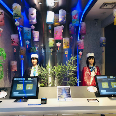 The season of Tanabata has arrived