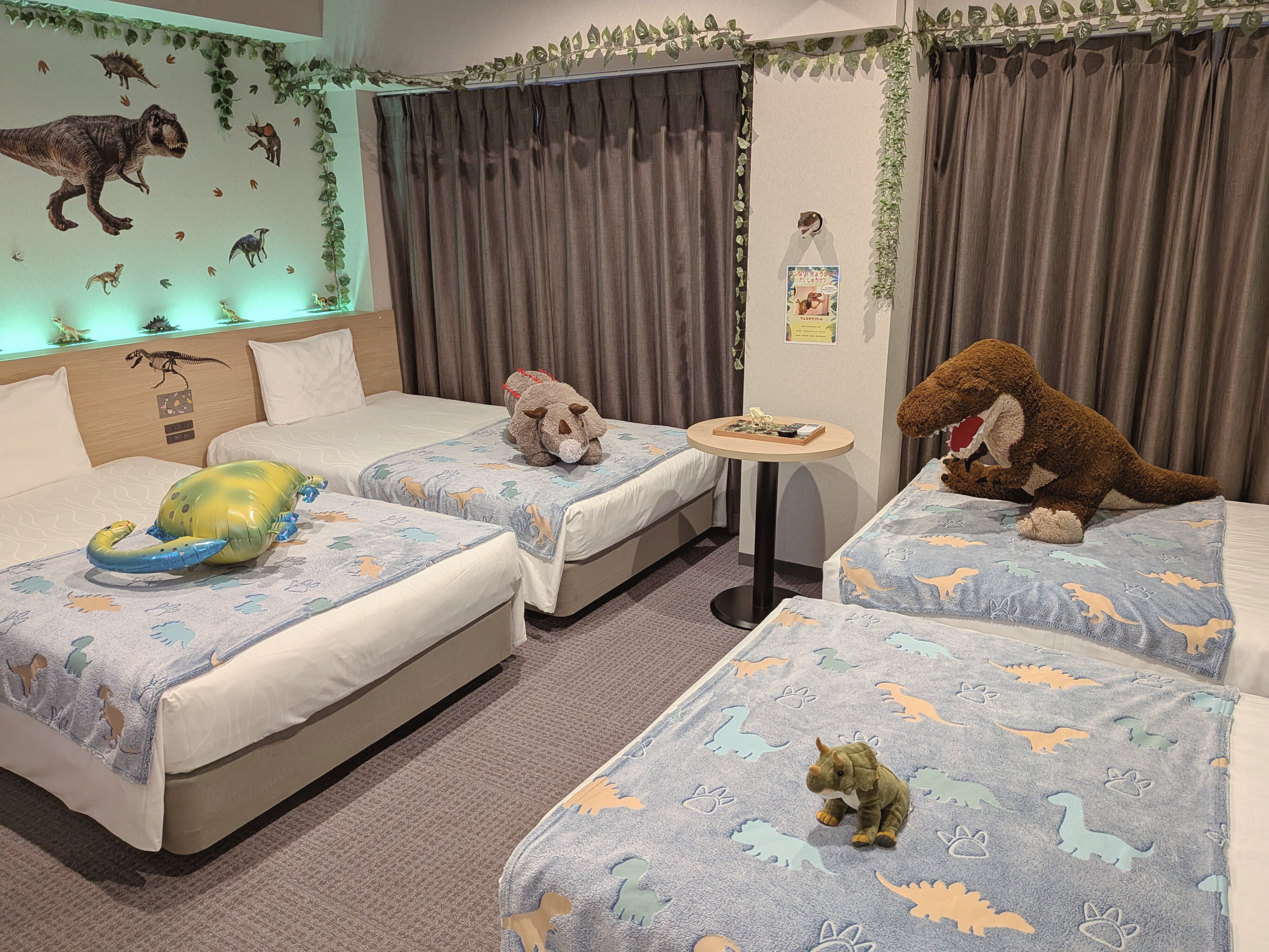 Dinosaur Room Force