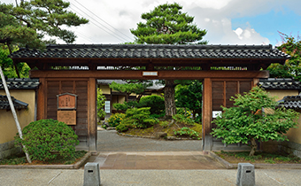 7-minute walk to Nagamachi Samurai Residence Ruins