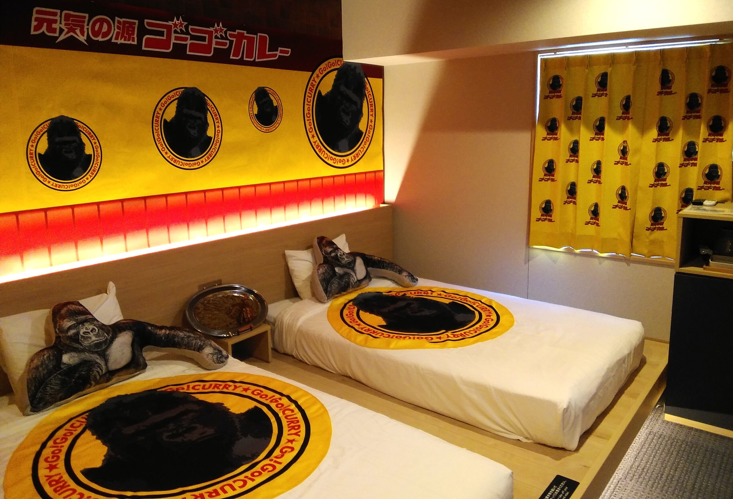Go Go Curry Room