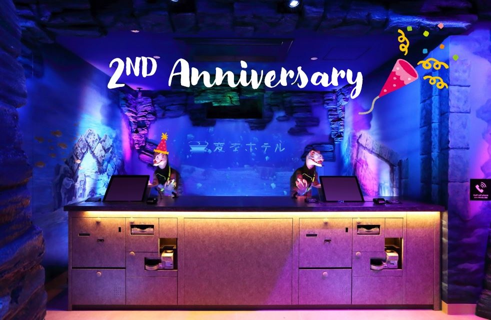 [Celebration] Greetings on the 2nd Anniversary of Our Opening
