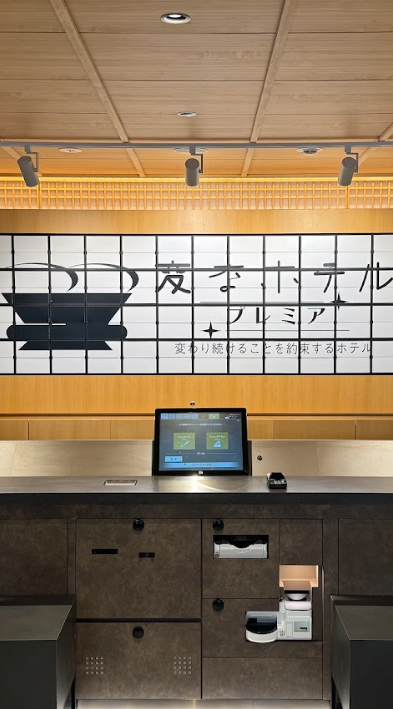 We have rebranded and reopened "Watermark Hotel Kyoto" as "Henn na Hotel Premier Kyoto Gojo Karasuma."