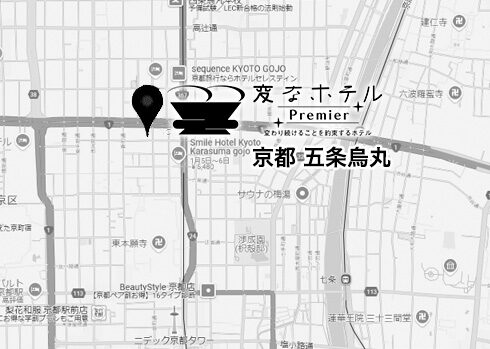 About a 2-minute walk from Exit 4 of Gojo Station