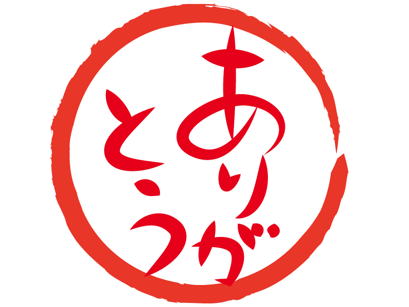 [Thank You Support Sale] Limited to 7 Days! Up to 22% OFF Plan Now Available!