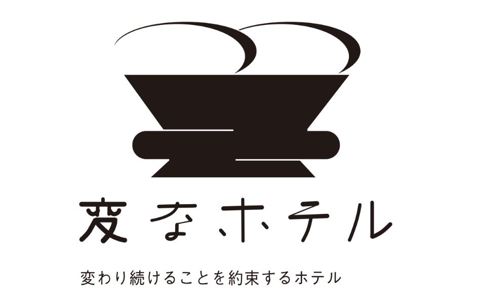 Henn na Hotel Kyoto Hachijo Exit Temporary Closure Notice