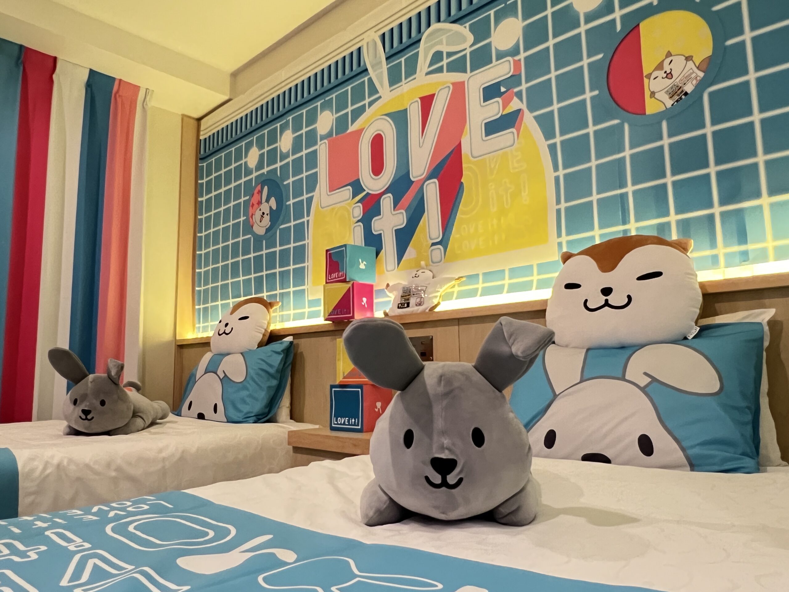 "Love it! Collaboration Room" Now Available!