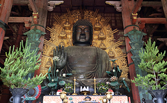 [Todaiji Temple] 15 minutes on foot / [Todaiji Daibutsuden (Great Buddha Hall)] About 25 minutes on foot