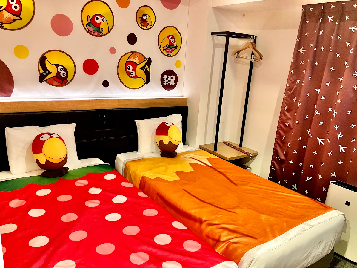 Information for Guests Staying in the "Chocoball Room"