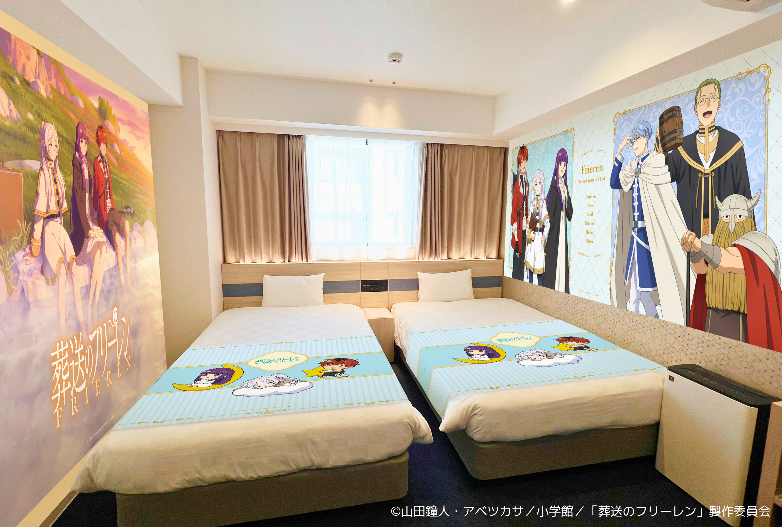 Henn na Hotel "Most Collaboration Rooms in the World" Guinness World Record™ Certified 48th Collaboration Room Collaboration with TV Anime "Frieren at the Funeral" Launch of "Frieren at the Funeral Collaboration Room"