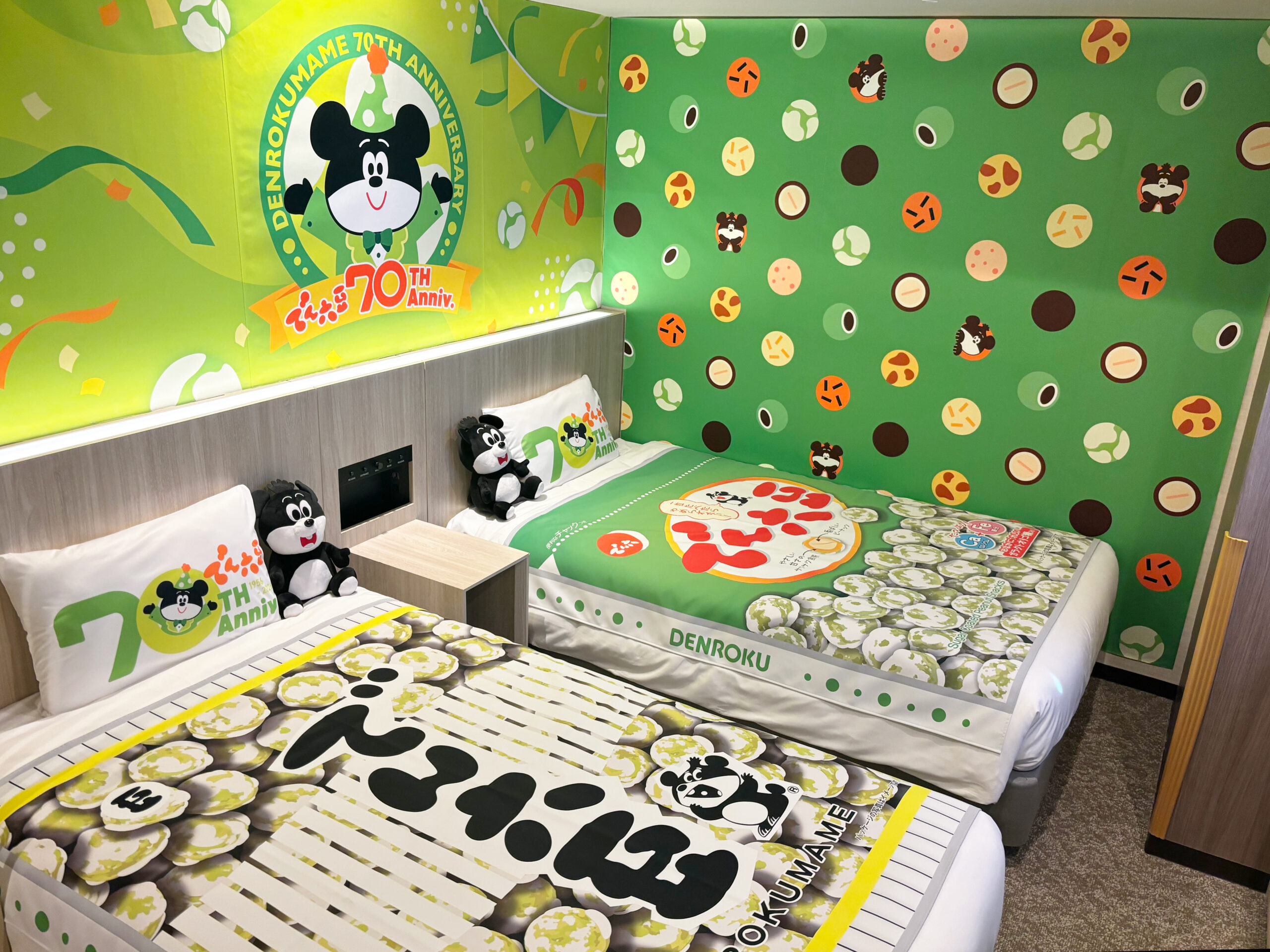 Collaboration with Denroku! Introducing the new "Den-chan Room"!