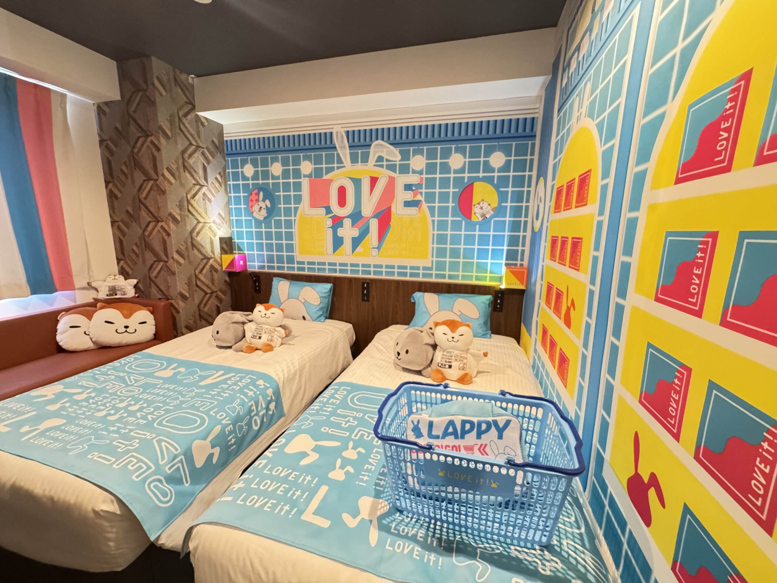 "Rappy Collaboration Room" Now Available!