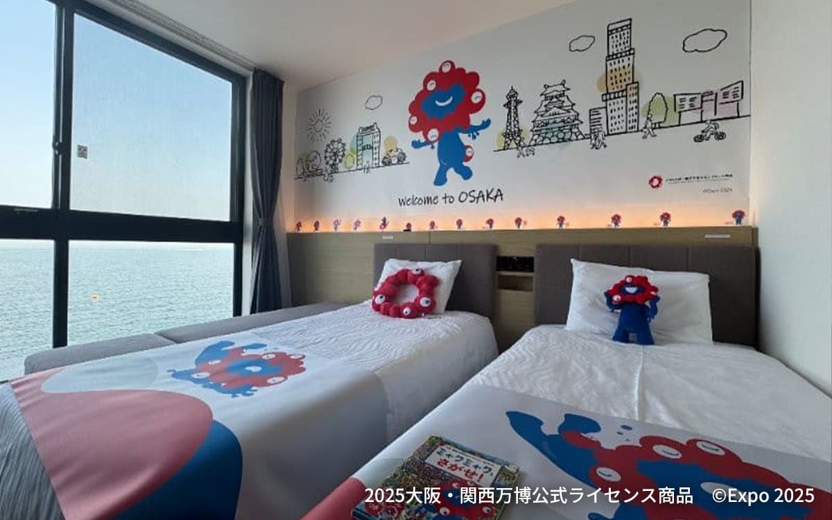 Henn na Resort & Spa Kansai Airport
