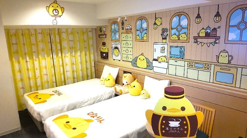Henn na Hotel Premier Nagoya Fushimi Ekimae