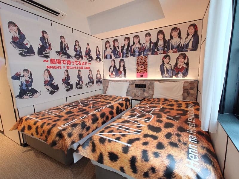 Henn na Hotel Osaka Shinsaibashi