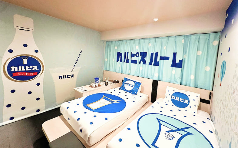 Calpis Room