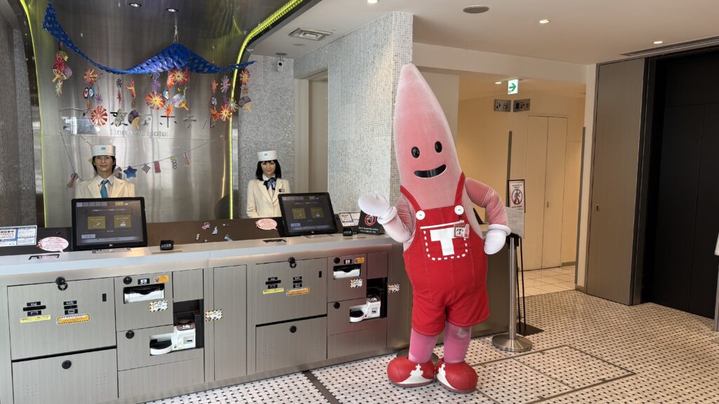 変なホテル東京 浜松町 開業 8 周年記念『東京タワー』コラボイベント開催、特別プラン発売！