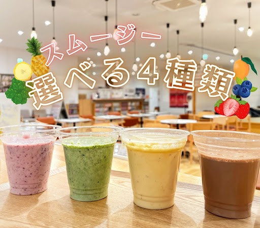 旅行の楽しみをプラスする、嬉しい特典付きプランが登場しました。