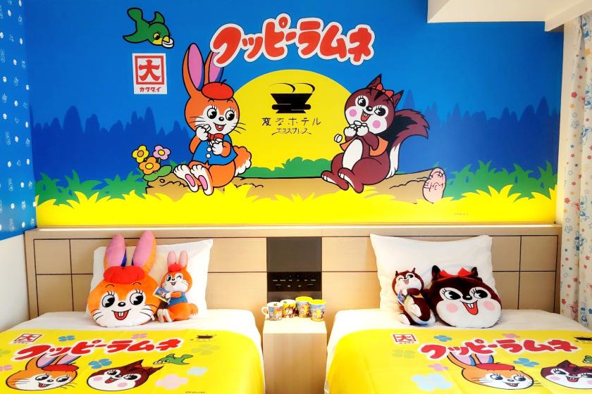 ホテル業界初コラボ ラムネ菓子とコラボした「クッピーラムネルーム」発売