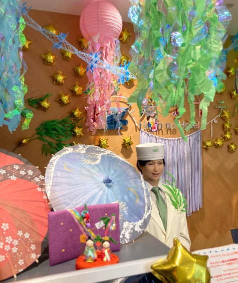 프론트가 칠석 장식으로☆彡