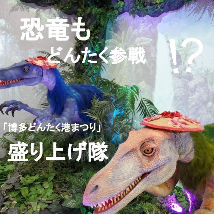 【알림】프론트 장식