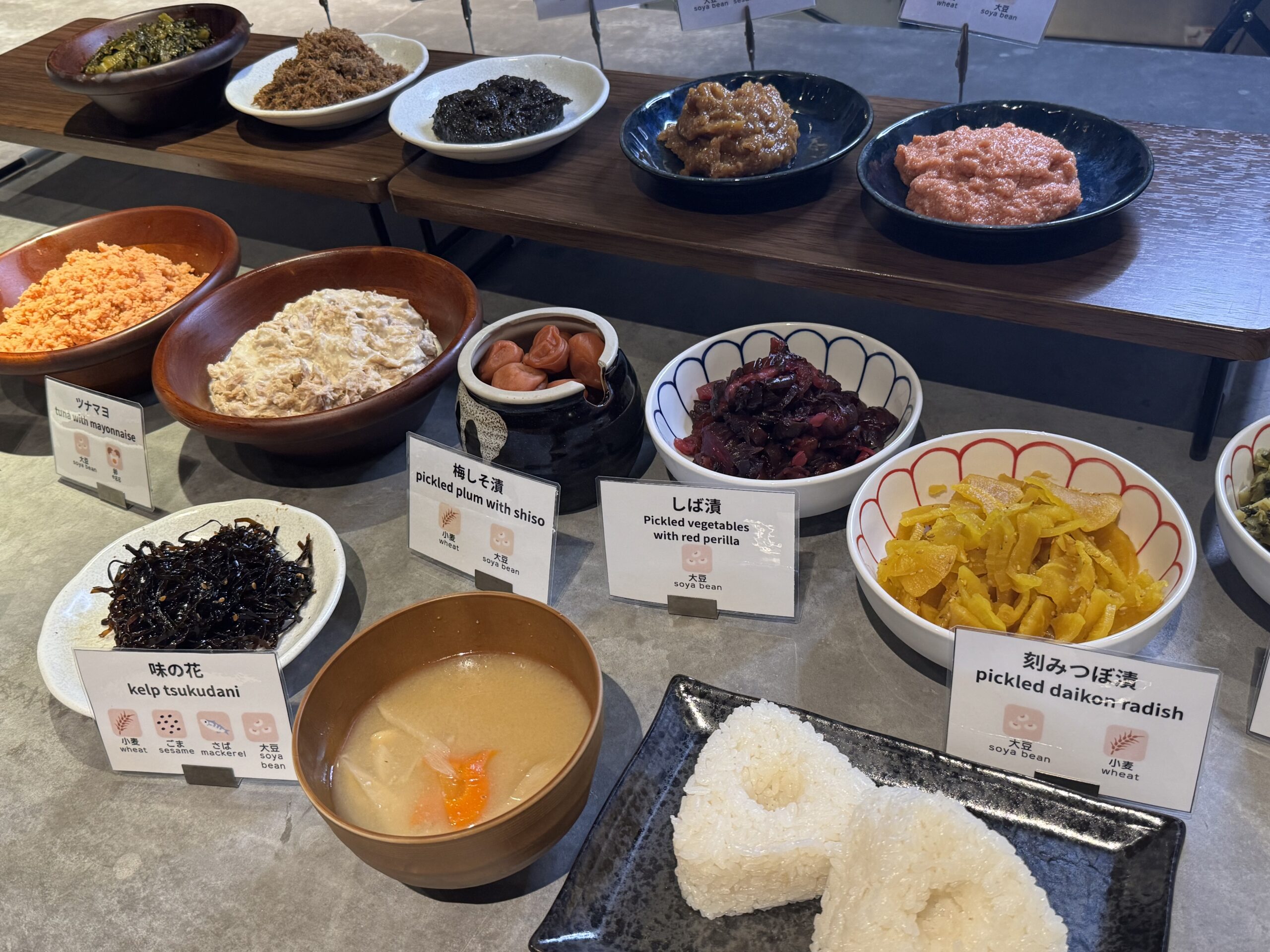 【라운지】 아침 식사 신메뉴, 주먹밥·된장국 무료 제공 시작