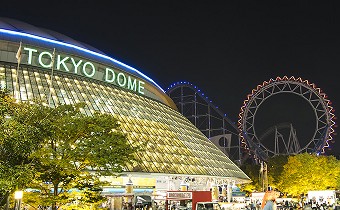 도쿄 돔