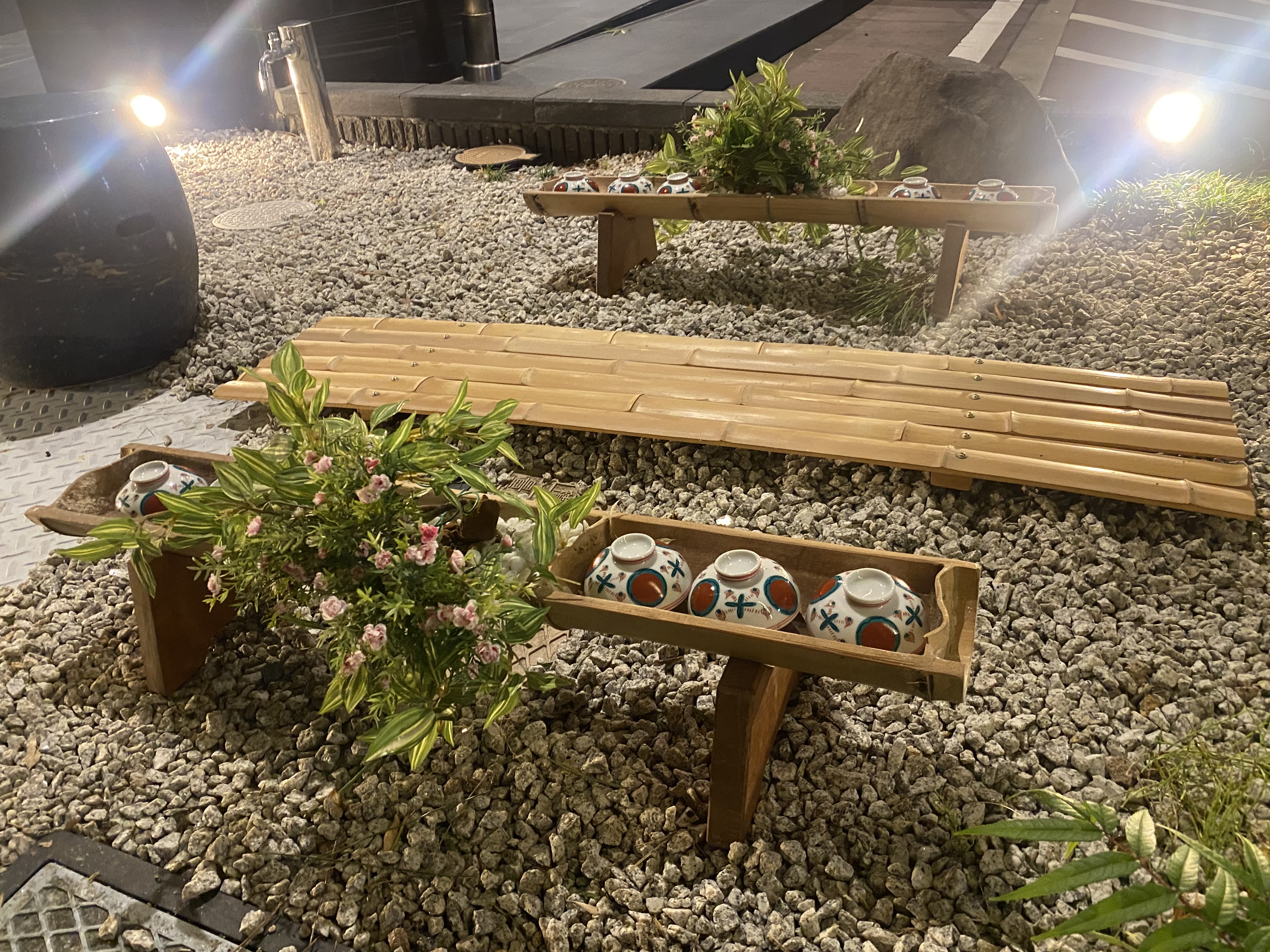 식재를 변경했습니다✨