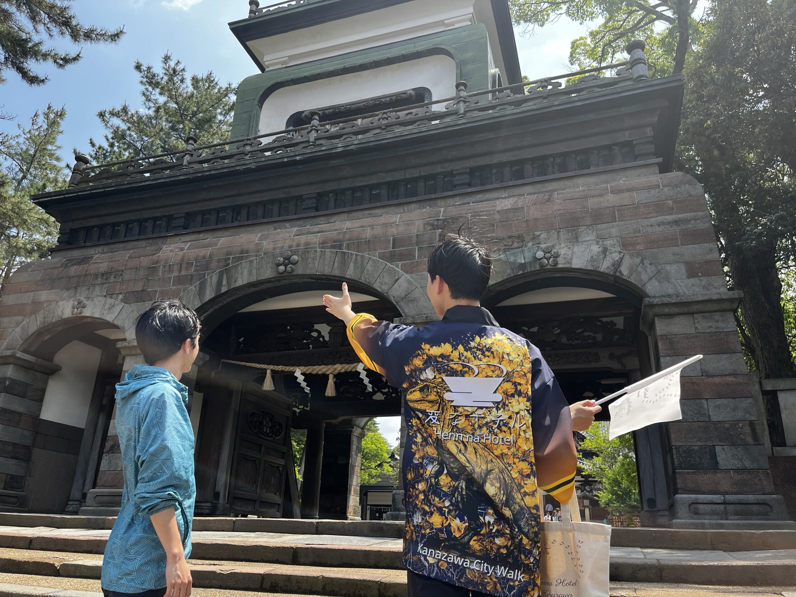 가나자와 거리 산책 투어 「Kanazawa City Walk」를 시작합니다!