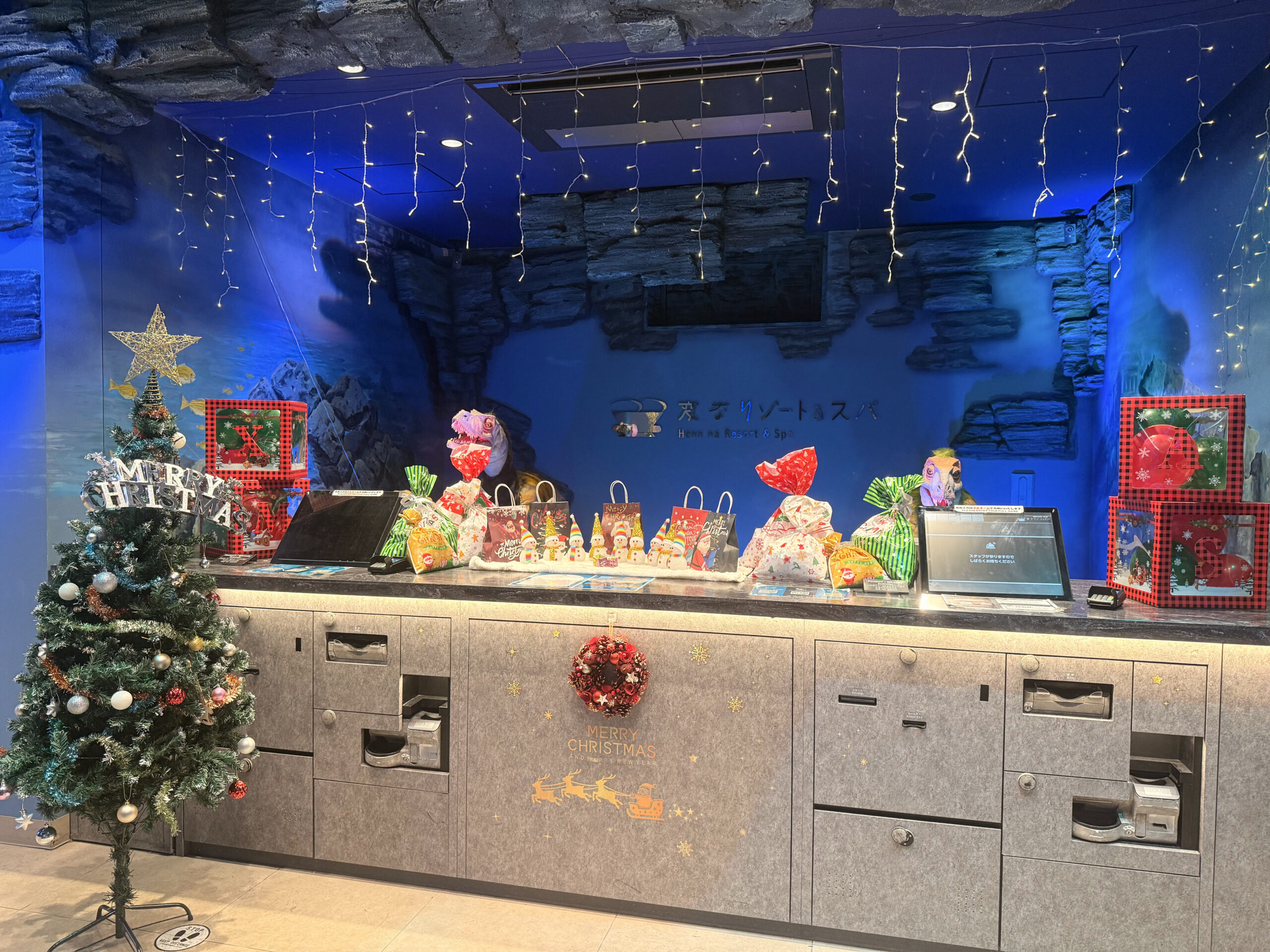 🎄✨이번 달 프론트는 크리스마스 분위기로 꾸며졌습니다✨🎄