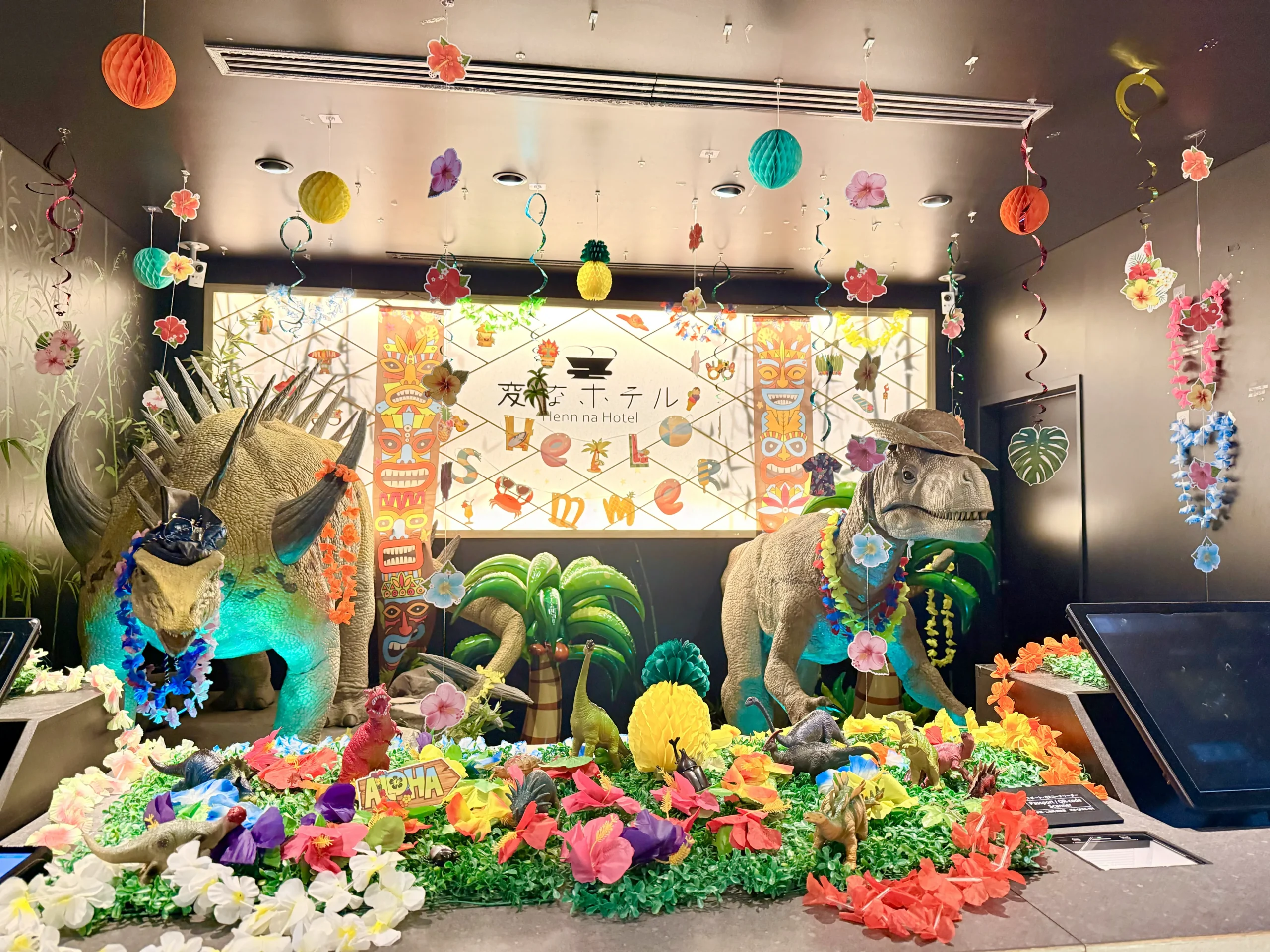 🦖🍍공룡들의 알로하 타임🍹🦕