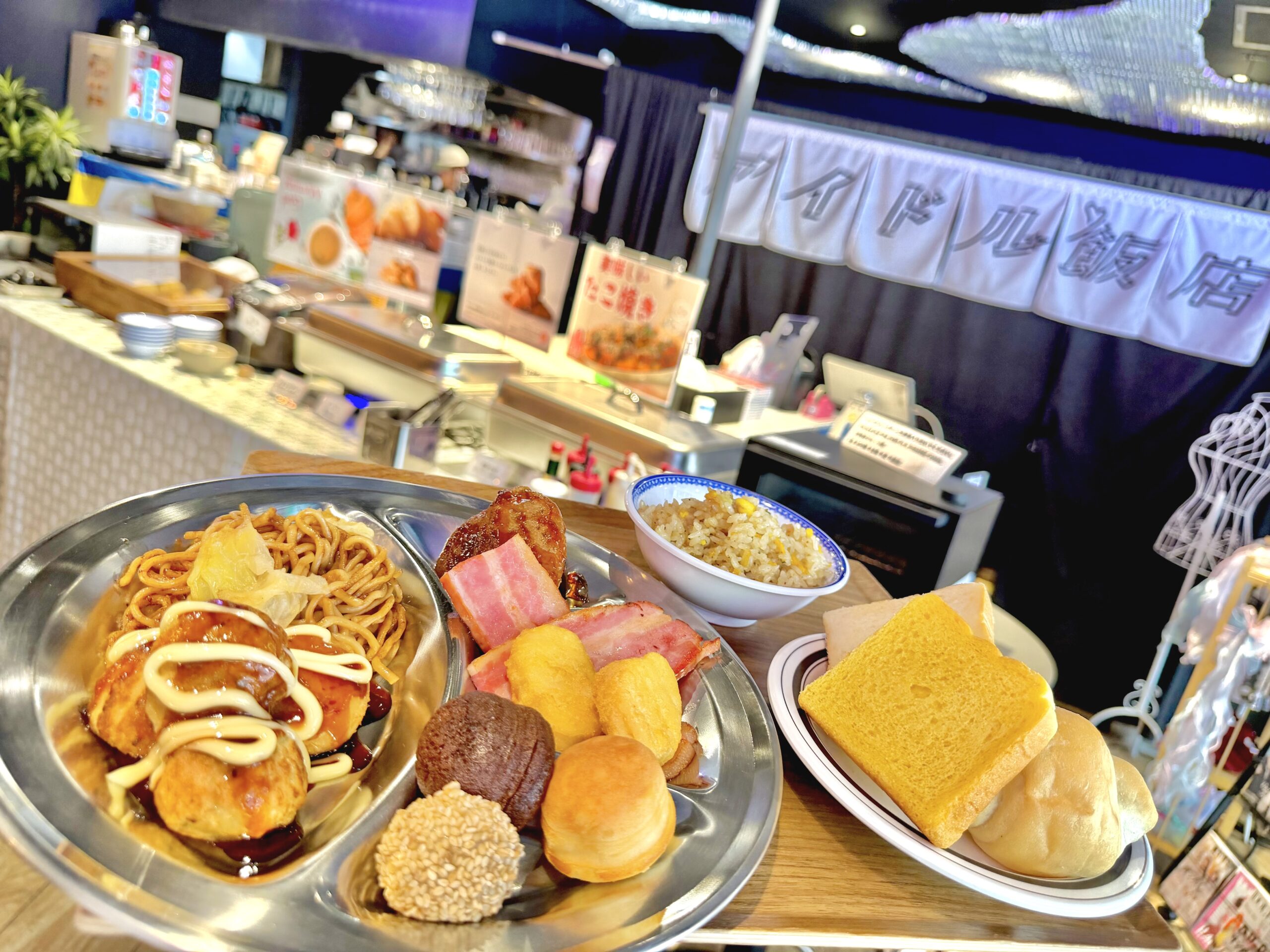 아침식사 MORNING