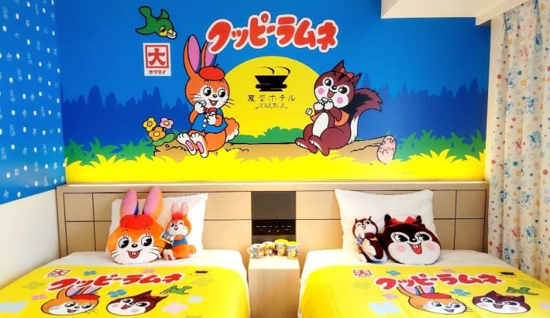 헨나호텔프리미어 나고야 후시미역 앞