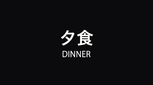 お問い合わせはアイリッシュパブ・クラック へ<br>TEL：03-6441-2977 