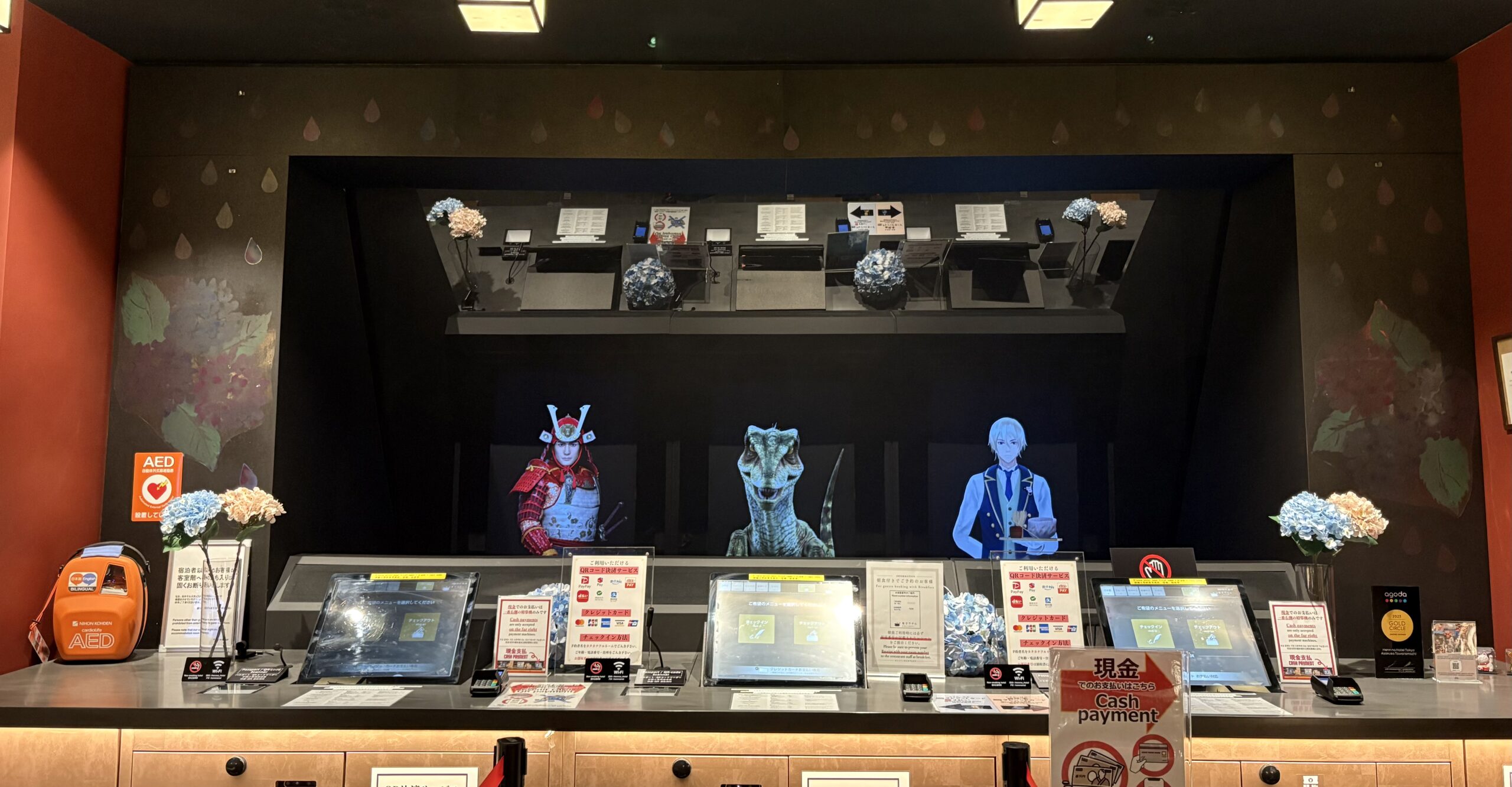 已更换为梅雨季节装饰🐸🌂