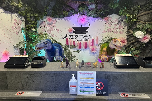 【前台装饰】🌸樱花观赏模式🌸