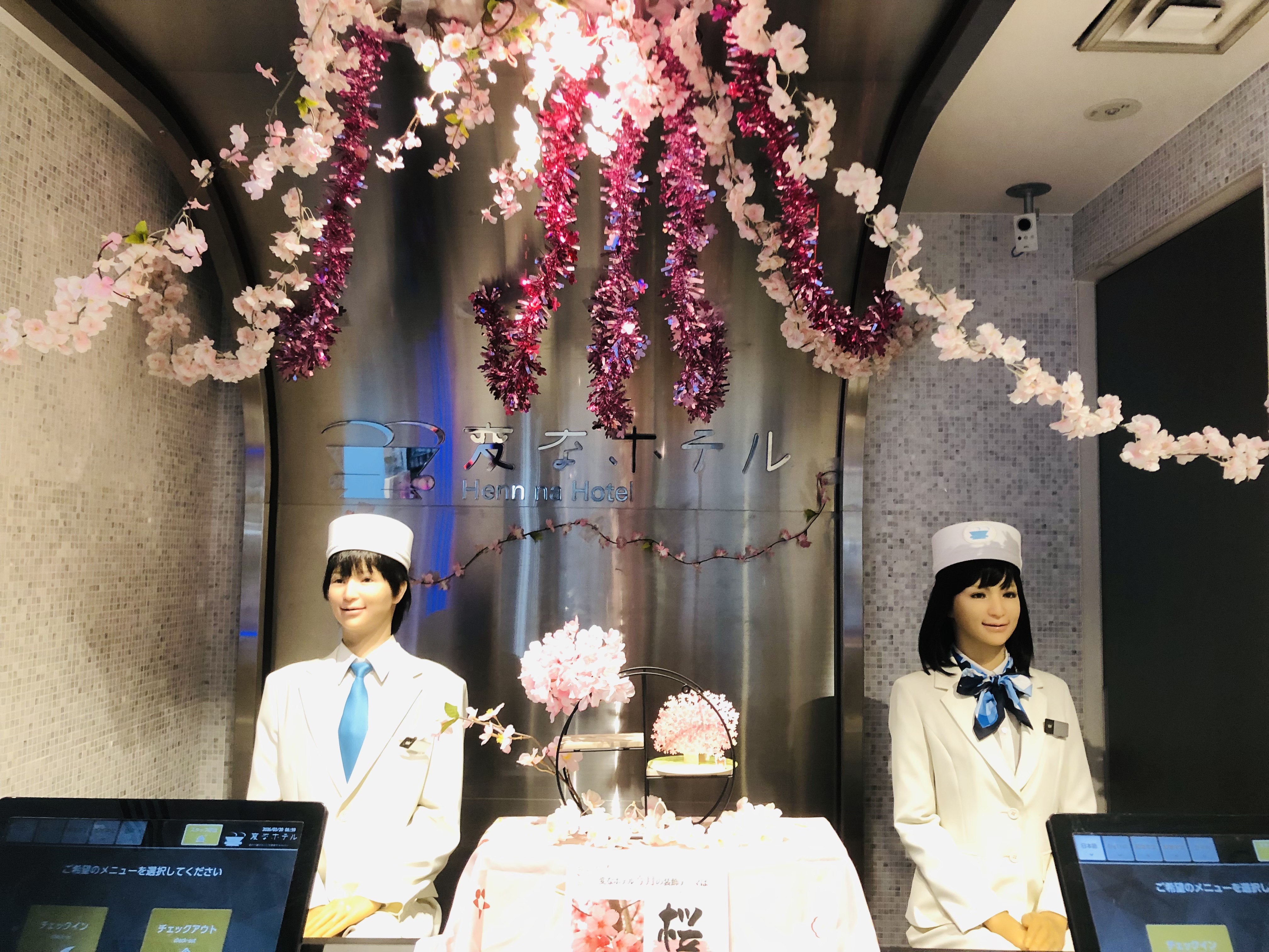 🌸今年樱花季节又来了🌸
