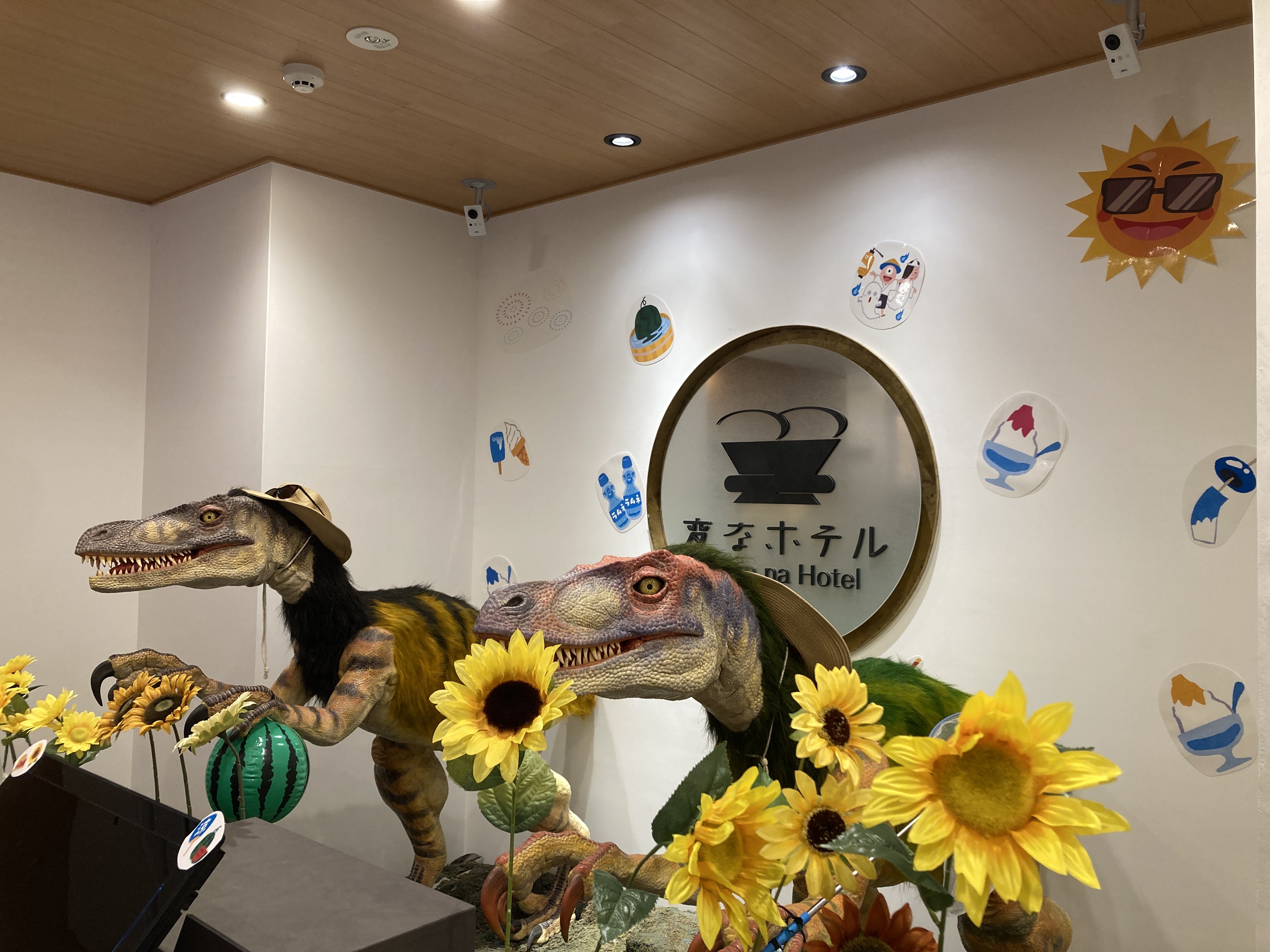 【已结束】恐龙们的暑假🌻🦖