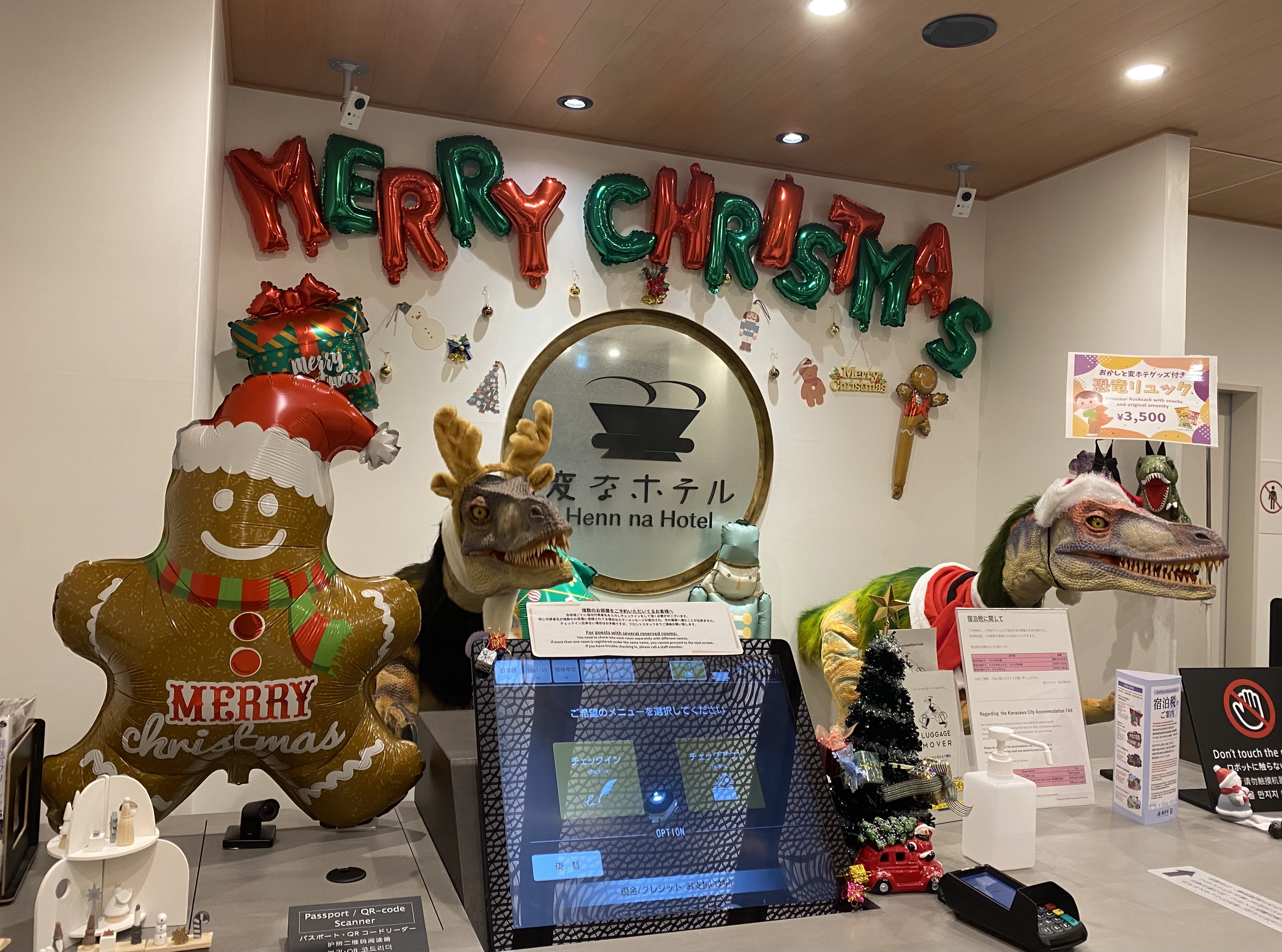 【结束】✨🎅圣诞快乐🎄✨