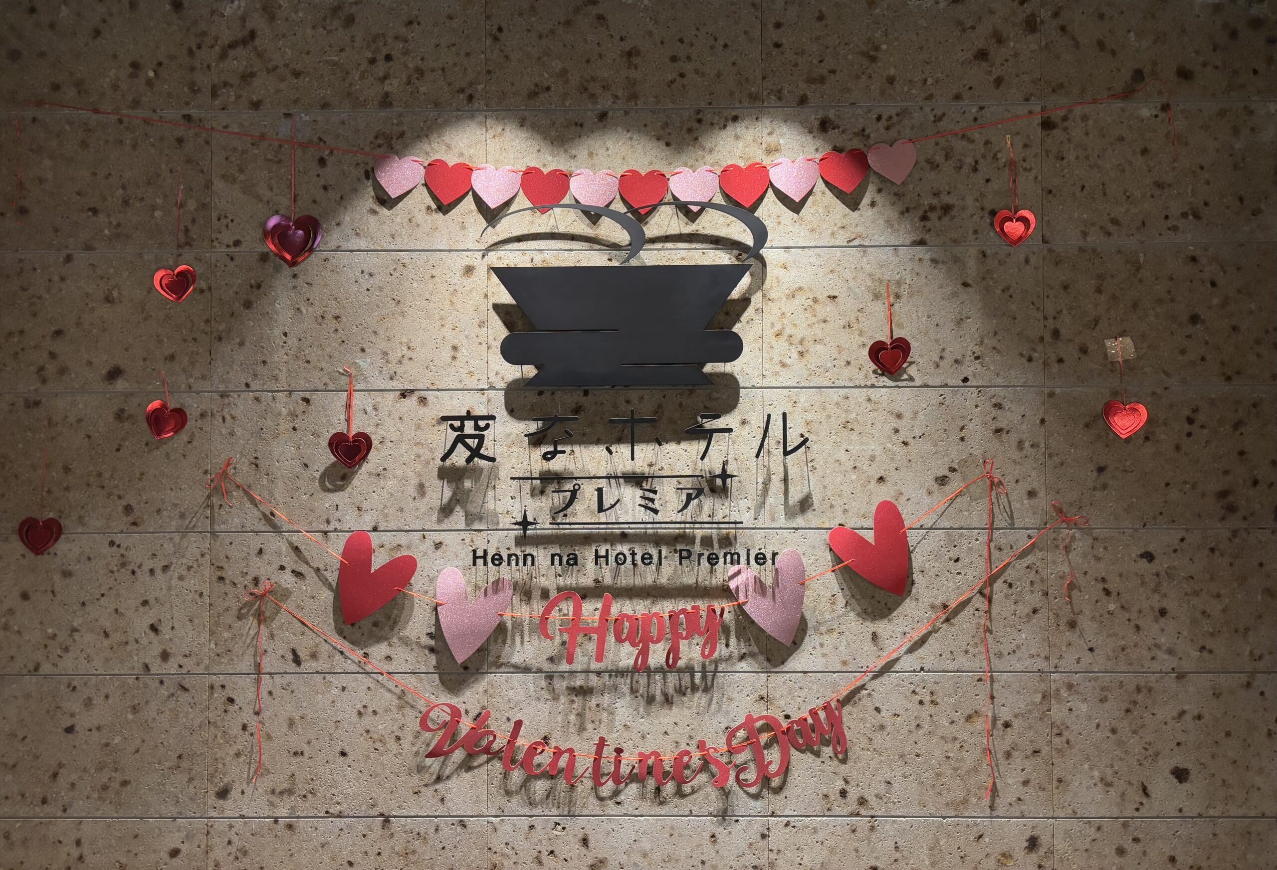 情人节快乐🍫💕