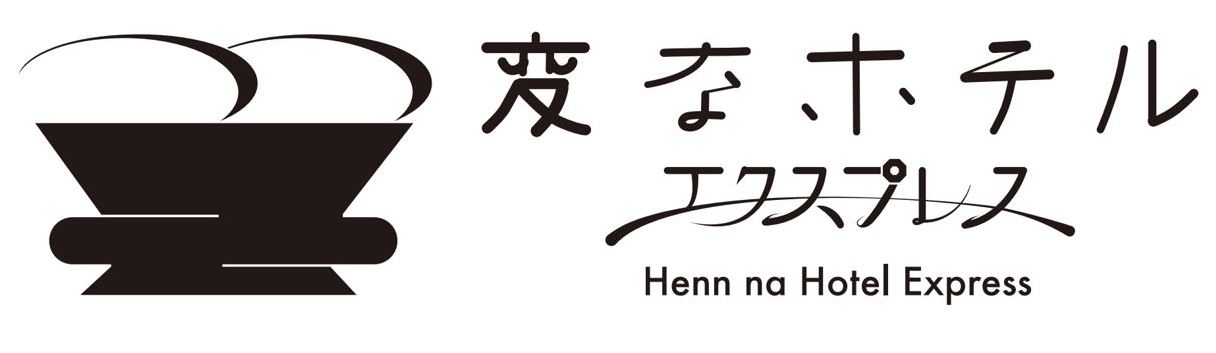春季旅行活动进行中！最高5000日元优惠券！春季旅行以及未来的旅行都很划算！