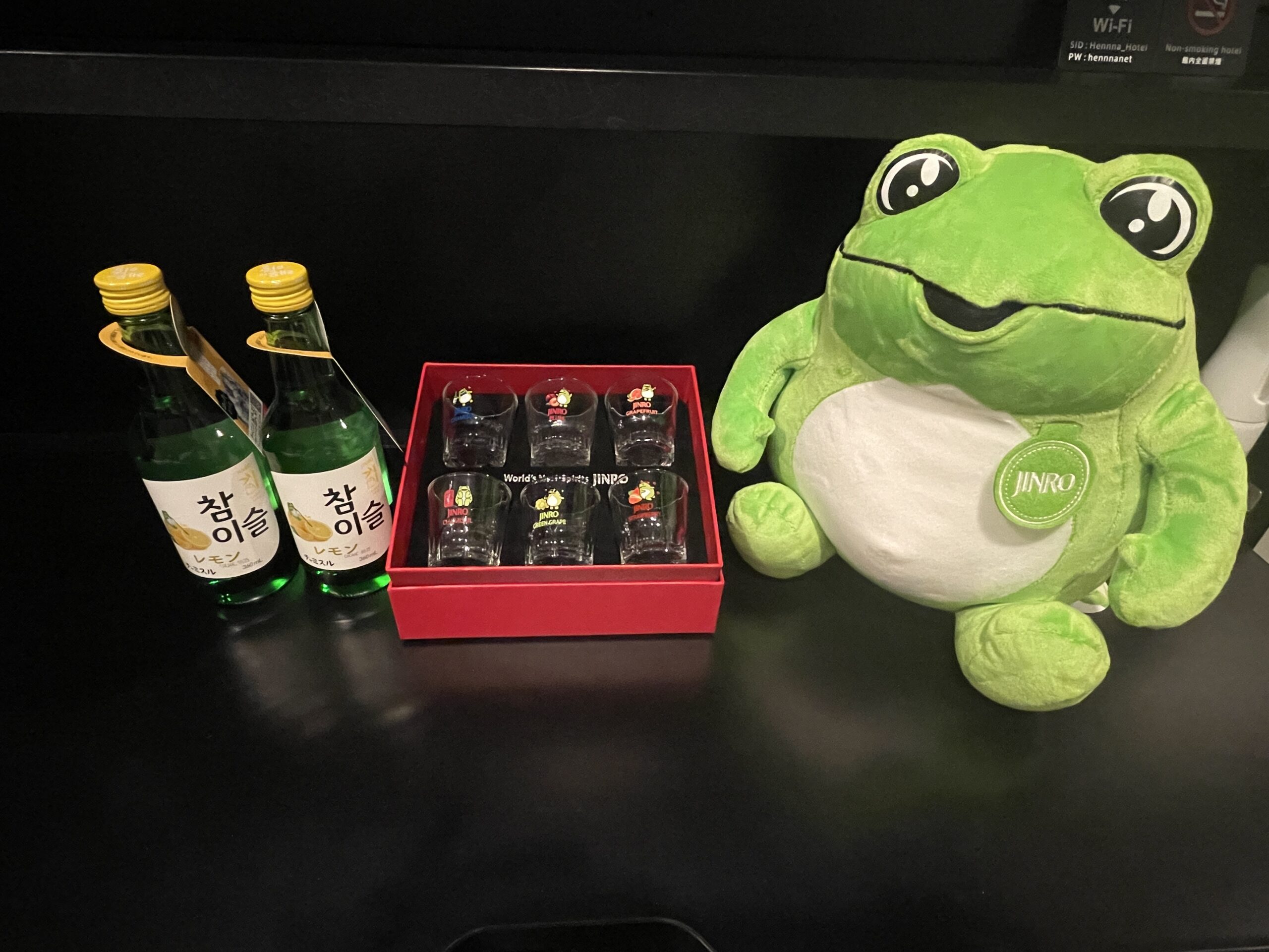 ★☆开始销售Chamisul房间☆★
