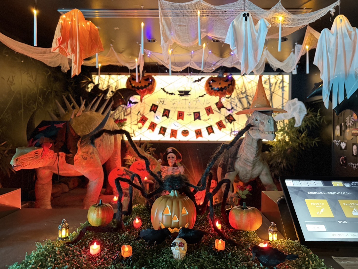 ✨️🍭快乐万圣节🎃✨️