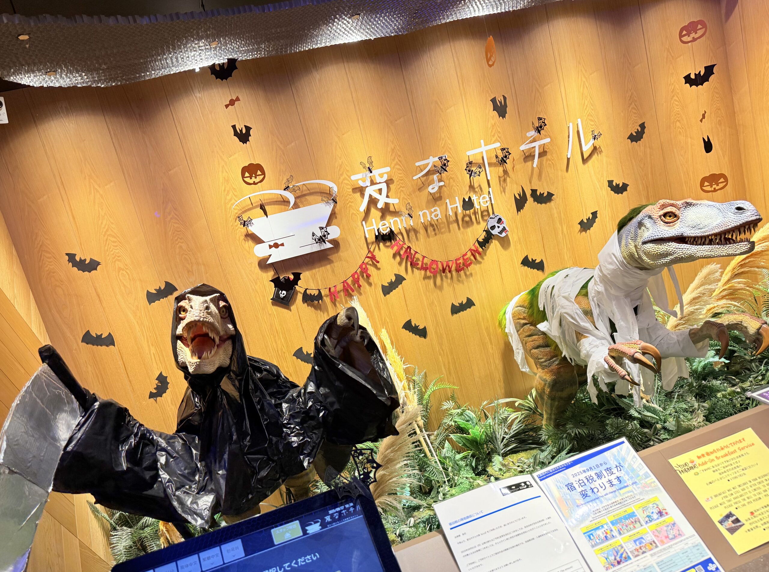 关于10月的万圣节装饰通知🦇🕸