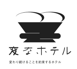 关于邮件误发的致歉【重要】关于“海茵娜酒店免费住宿券”中奖通知邮件的致歉与更正 关于邮件误发的致歉