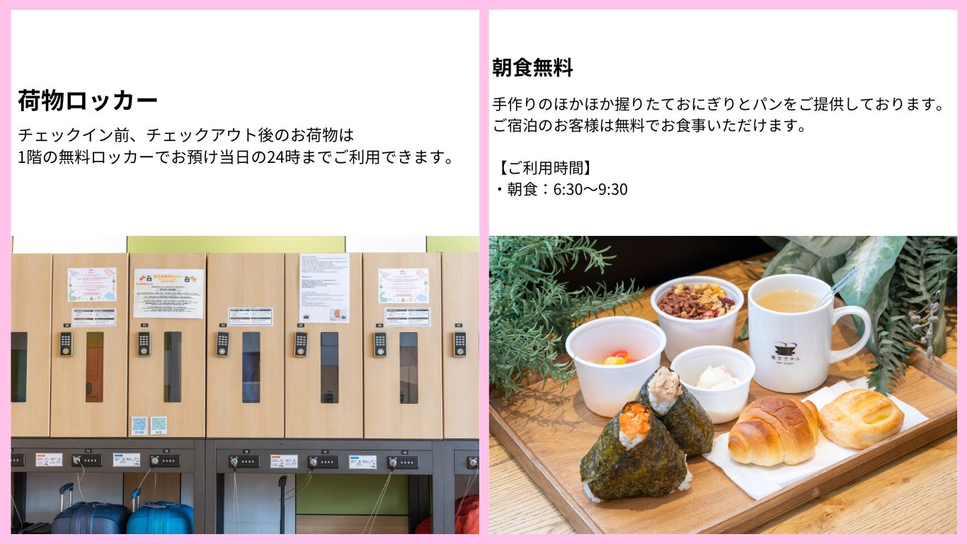 重复使用