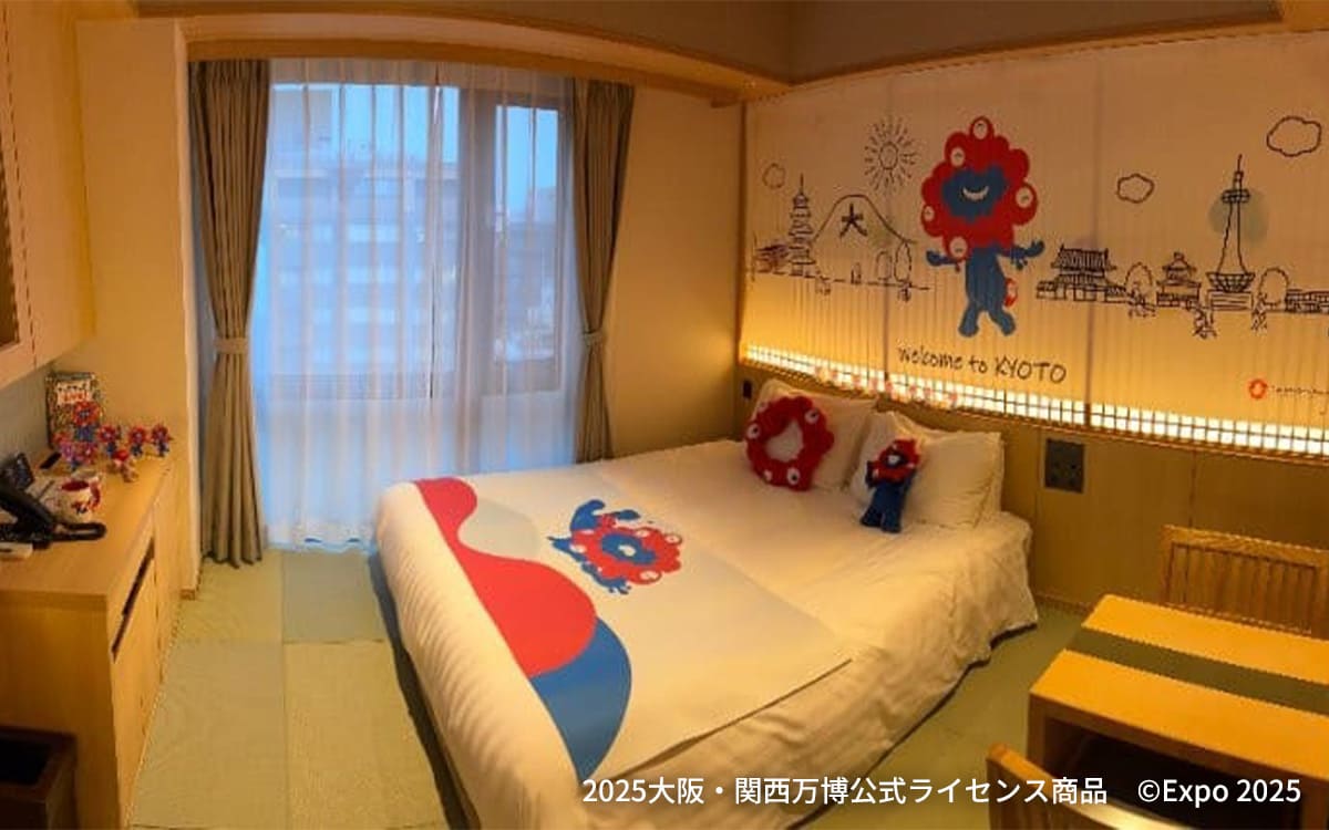 海茵娜酒店首选京都 五条烏丸