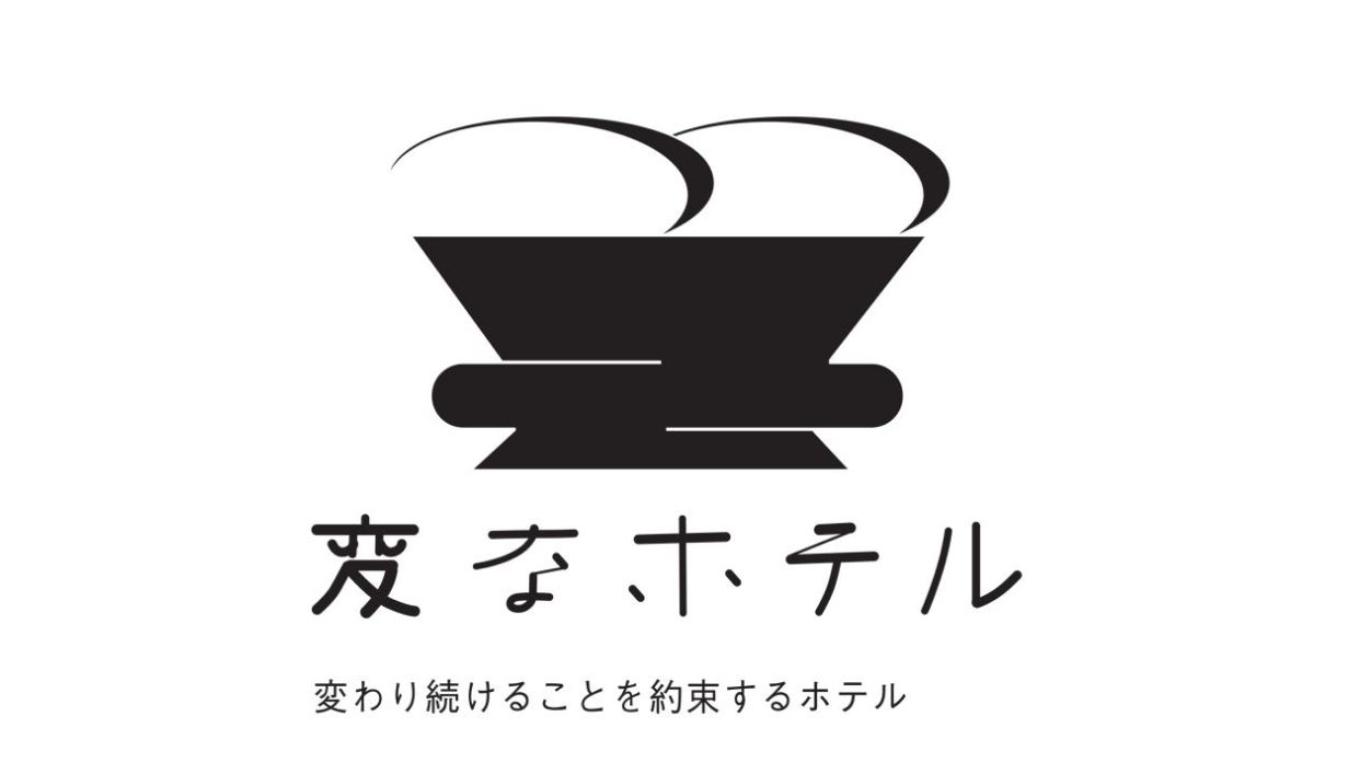 關於清潔服務內容變更的通知