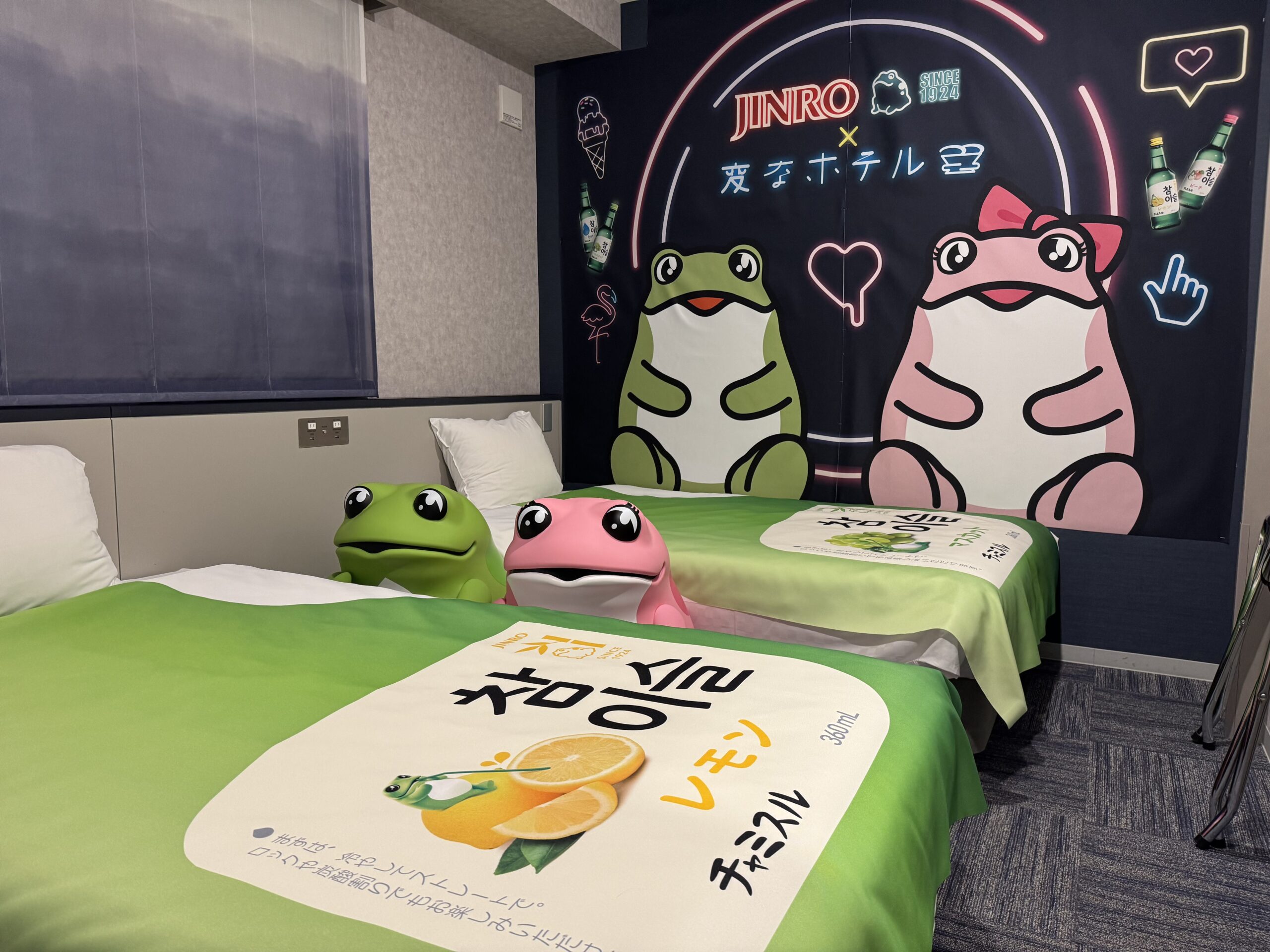 ★☆開始販售查米蘇房間☆★